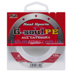 Шнур YGK Real Sports G-soul PE - 150m 0.128mm #0.6/8lb 3.6kg