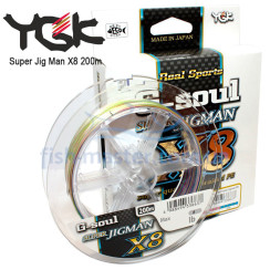 YGK Super Jig Man X8 200m 0.242mm #2.0/35lb 15.9kg 10m x 5 Colors