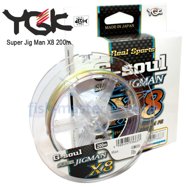 YGK Super Jig Man X8 200m 0.148mm #0.8/16lb 7.3kg 10m x 5 colors