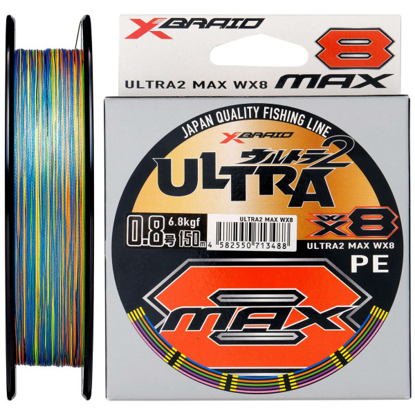 Шнур YGK Ultra2 MAX WX8 100m 0.148mm #0.8/15lb 6.86kg