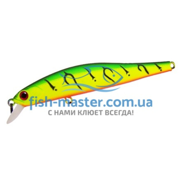 Wobbler ZIP BAITS RIGGE 90F #070