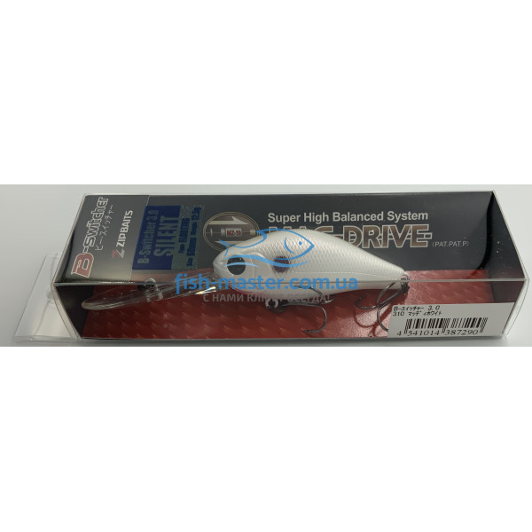 Wobbler ZipBaits B-Switcher 3.0 60mm 12.5g # 310