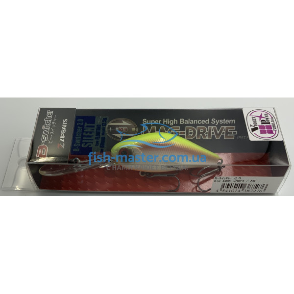 Воблер ZipBaits B-Switcher 3.0 60mm 12.5g # 673