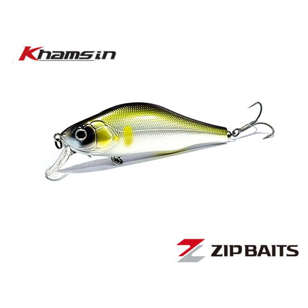 Воблер ZipBaits Khamsin Jr. SP-SR 50mm 4.0g col.767